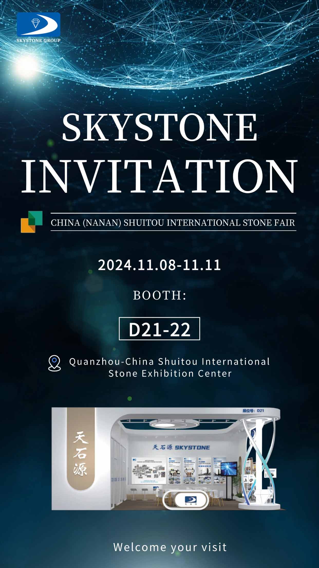 Skystone At China(Nanan) Shuitou International Stone Fair