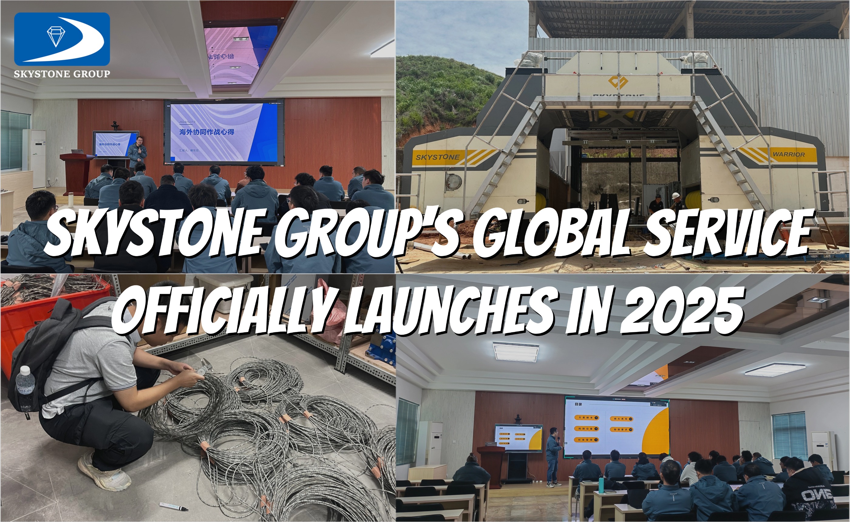 Skystone Group's Global Service Officially Launches in 2025